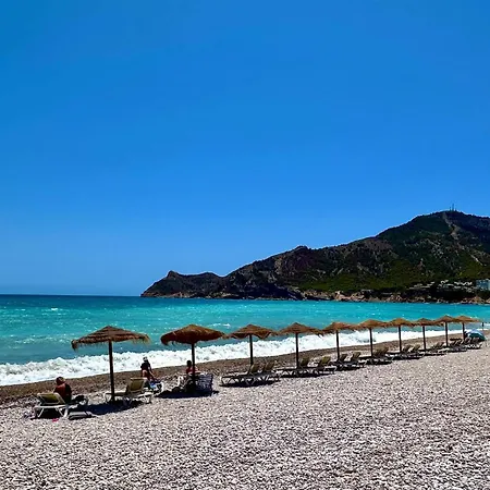 Apartamento 2 Bedroom Albir By The *